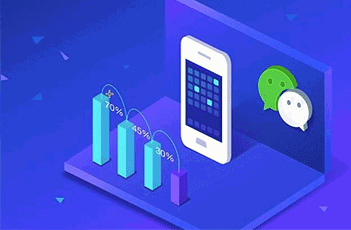 微信小程序能開發什么(微信小程序能開發什么項目)