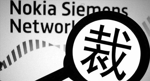 互聯網大廠裁員新聞稿件(互聯網大廠裁員新聞稿件范文)