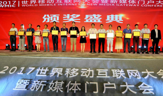 中華網互聯網新聞信息(中國互聯網新聞中心聯系電話)