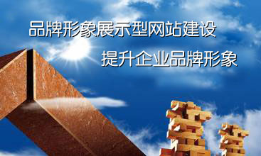 新聞網站建設標準規范要求(新聞網站建設標準規范要求最新)