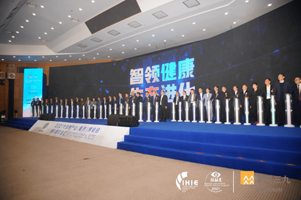 互聯(lián)網(wǎng)大健康新聞(互聯(lián)網(wǎng)大健康創(chuàng)業(yè)項目怎么做)