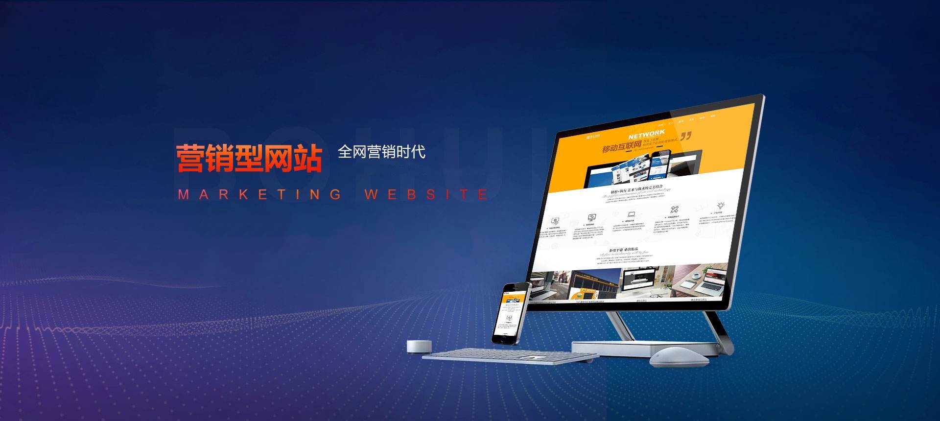 個人網(wǎng)站免費(fèi)建設(shè)(免費(fèi)網(wǎng)站建設(shè)itcask)