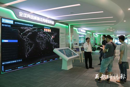 福建長樂新聞網(wǎng)互聯(lián)網(wǎng)中心(福建長樂新聞網(wǎng)互聯(lián)網(wǎng)中心官網(wǎng))