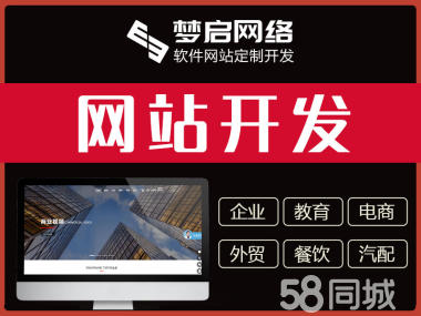 長(zhǎng)沙芙蓉小程序開發(fā)(長(zhǎng)沙芙蓉項(xiàng)目營(yíng)業(yè)點(diǎn)簡(jiǎn)介)