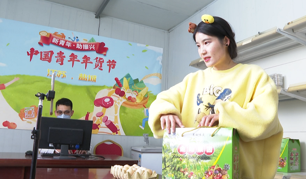 互聯網農產品新聞(互聯網農產品新聞稿件)