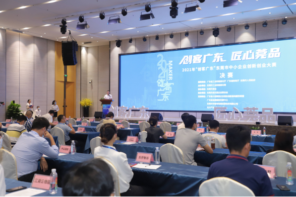 學校互聯網創新創業新聞稿(學校互聯網創新創業新聞稿范文)