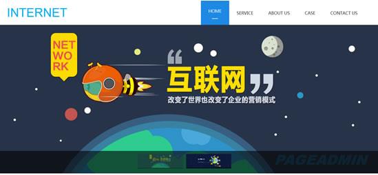 兒童游戲網(wǎng)站建設(shè)(兒童網(wǎng)頁游戲有哪些)