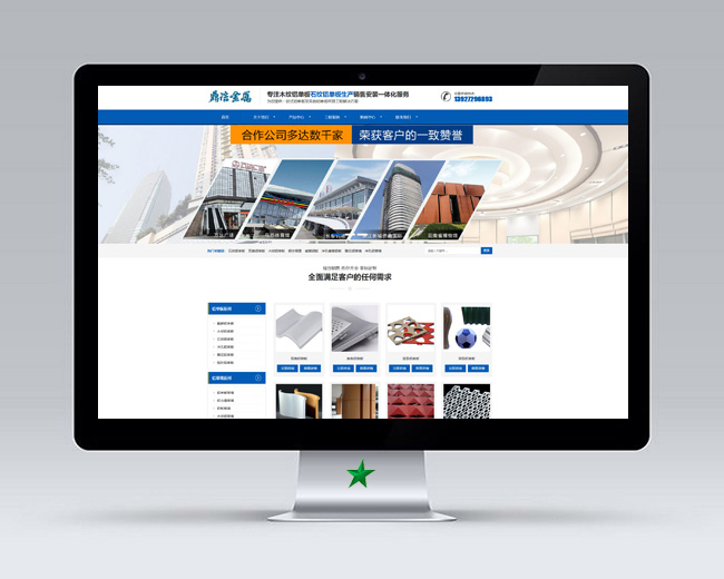 江蘇定制網(wǎng)站建設(shè)(蘇州網(wǎng)站定制開發(fā)公司)