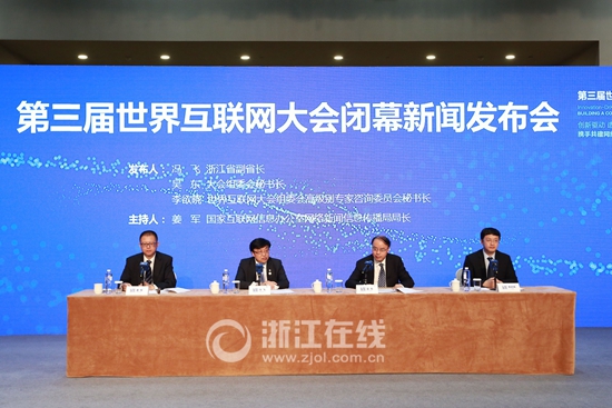 互聯網最新知識新聞(互聯網最新知識新聞報道)