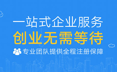 福州網(wǎng)站的建設服務(福州網(wǎng)站的建設服務有哪些)