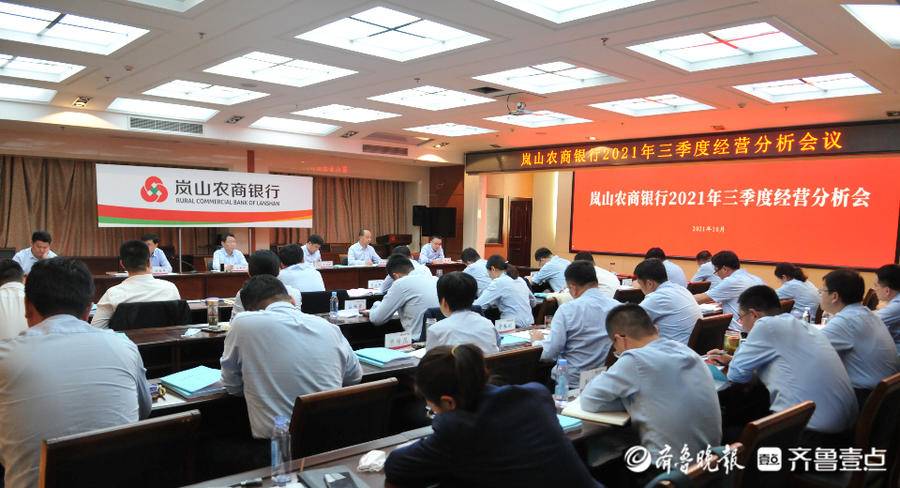 嵐山建設(shè)局頭條新聞網(wǎng)站(日照市住房和城鄉(xiāng)建設(shè)局官網(wǎng))