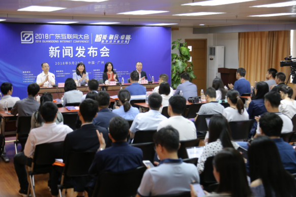 互聯網業務新聞(互聯網行業新聞最新)