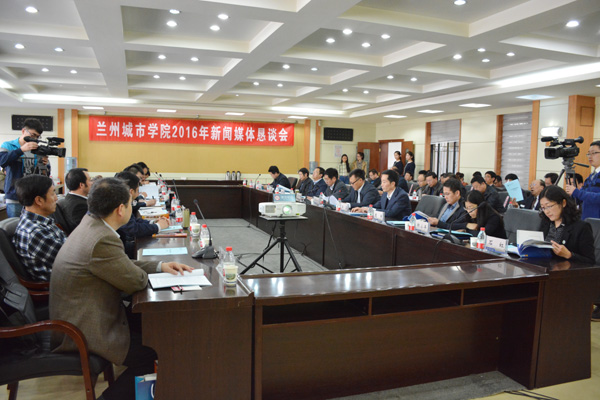 蘭州互聯網新聞中心編制(福州互聯網新聞中心工作如何)