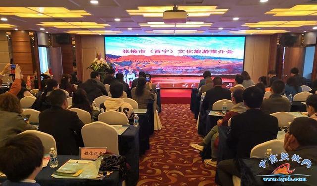 青海互聯(lián)網(wǎng)營銷吧最新消息(青海互聯(lián)網(wǎng)營銷吧最新消息視頻)