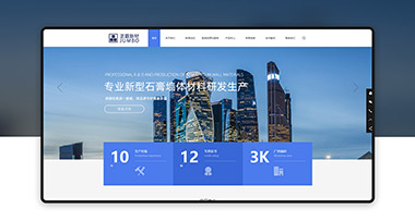 貴陽(yáng)網(wǎng)站建設(shè)(貴陽(yáng)網(wǎng)站建設(shè)公司)