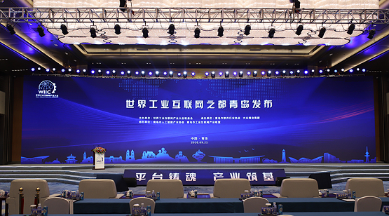 關于無錫互聯網大會獲十大新聞的信息