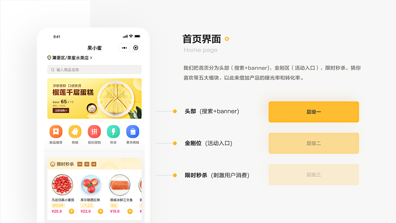 達州小程序開發商城(達州小程序開發商城官網)