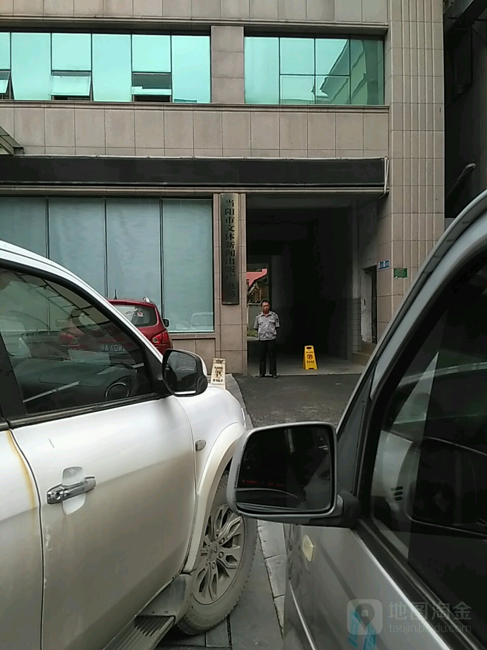 當(dāng)陽(yáng)互聯(lián)網(wǎng)新聞許可證(互聯(lián)網(wǎng)新聞許可證有效期幾年)