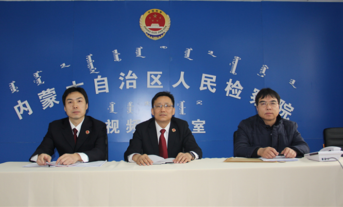 互聯(lián)網(wǎng)檢察新聞(互聯(lián)網(wǎng)檢查部門(mén)電話)