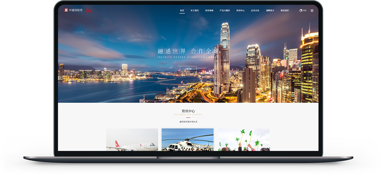 北京網(wǎng)站建設(shè)中心(北京網(wǎng)站建設(shè)中心地址)