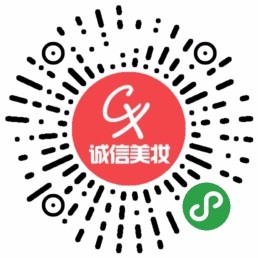 溫州美妝小程序開發(fā)(溫州美妝小程序開發(fā)公司)