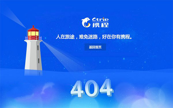 互聯(lián)網(wǎng)觀察家最新消息(互聯(lián)網(wǎng)觀察家最新消息新聞)