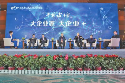 互聯網企業家新聞(中國十大互聯網企業家)