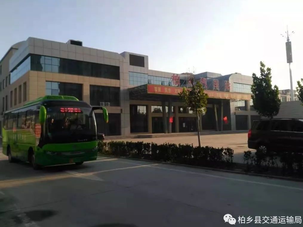 柏鄉(xiāng)網(wǎng)站建設(shè)列表(柏鄉(xiāng)縣重點(diǎn)項(xiàng)目開工)