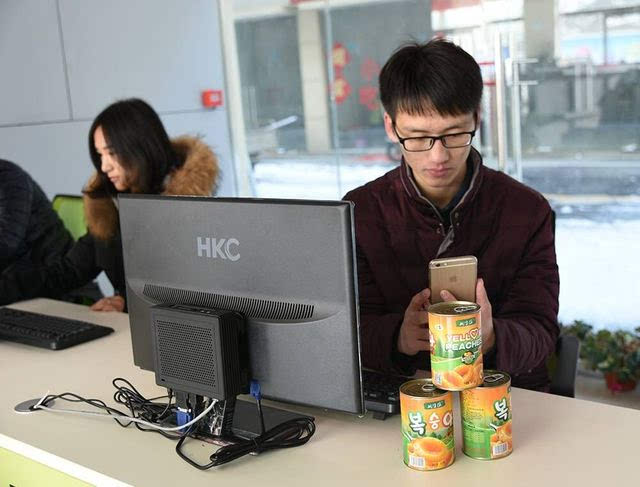 碭山互聯(lián)網(wǎng)新聞(碭山互聯(lián)網(wǎng)新聞網(wǎng))