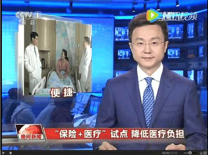 財(cái)經(jīng)新聞互聯(lián)網(wǎng)廣告(財(cái)經(jīng)新聞互聯(lián)網(wǎng)廣告平臺(tái))