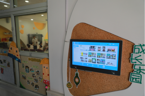 福州幼兒園網(wǎng)站建設(shè)(2021年福州市幼兒園網(wǎng)上報(bào)名)