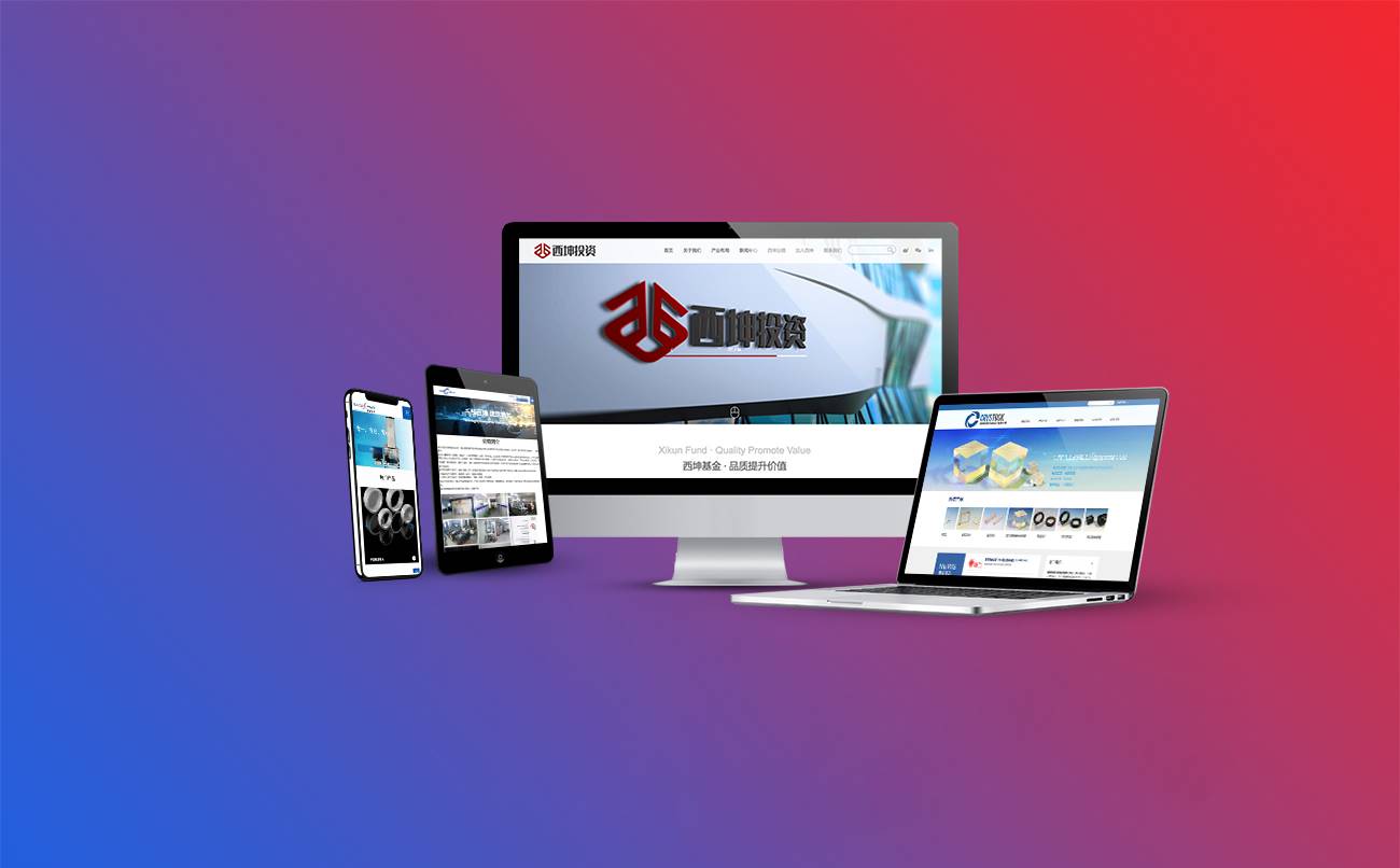 酒店網(wǎng)站建設福州公司(酒店自建網(wǎng)站的主要功能是什么)