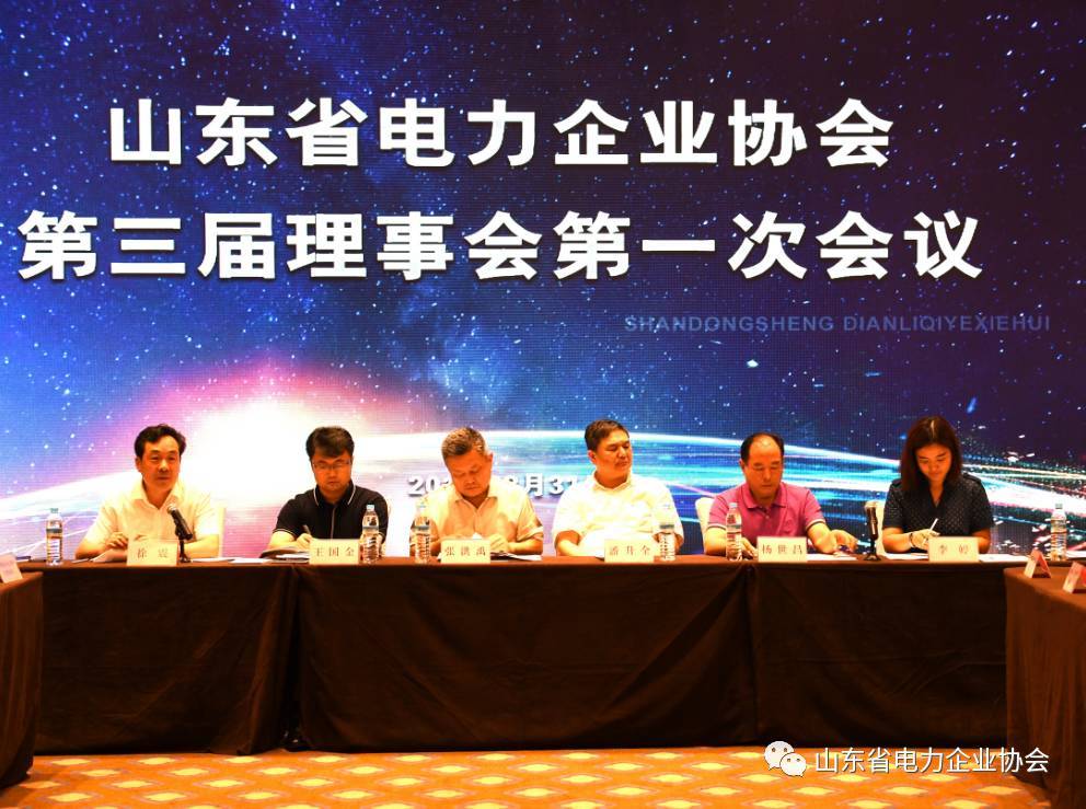 互聯網電力營銷新聞稿件(互聯網電力營銷新聞稿件怎么寫)