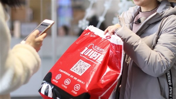 互聯網紅包新聞(2021新年網絡紅包的各項數據分析)