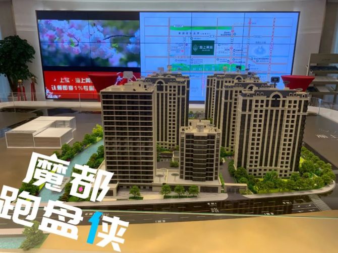 三魚互聯網最新消息(三魚互動信息科技有限公司)