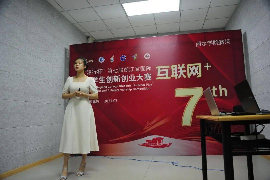 學(xué)院互聯(lián)網(wǎng)大賽新聞稿(學(xué)院互聯(lián)網(wǎng)大賽新聞稿范文)