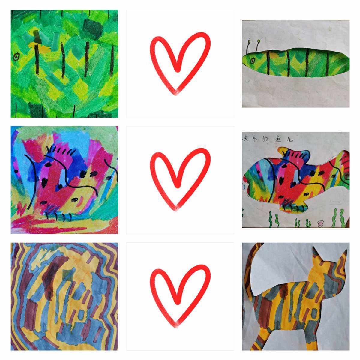 花衣裳網站建設(花衣裳商貿有限公司)