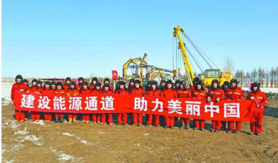 大慶保潔網站建設(大慶保潔公司電話號碼)