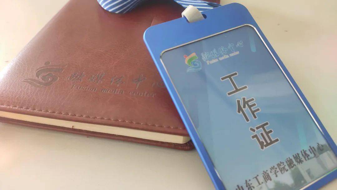 取得互聯(lián)網(wǎng)證書新聞稿(互聯(lián)網(wǎng)+獲獎證書在哪里查)